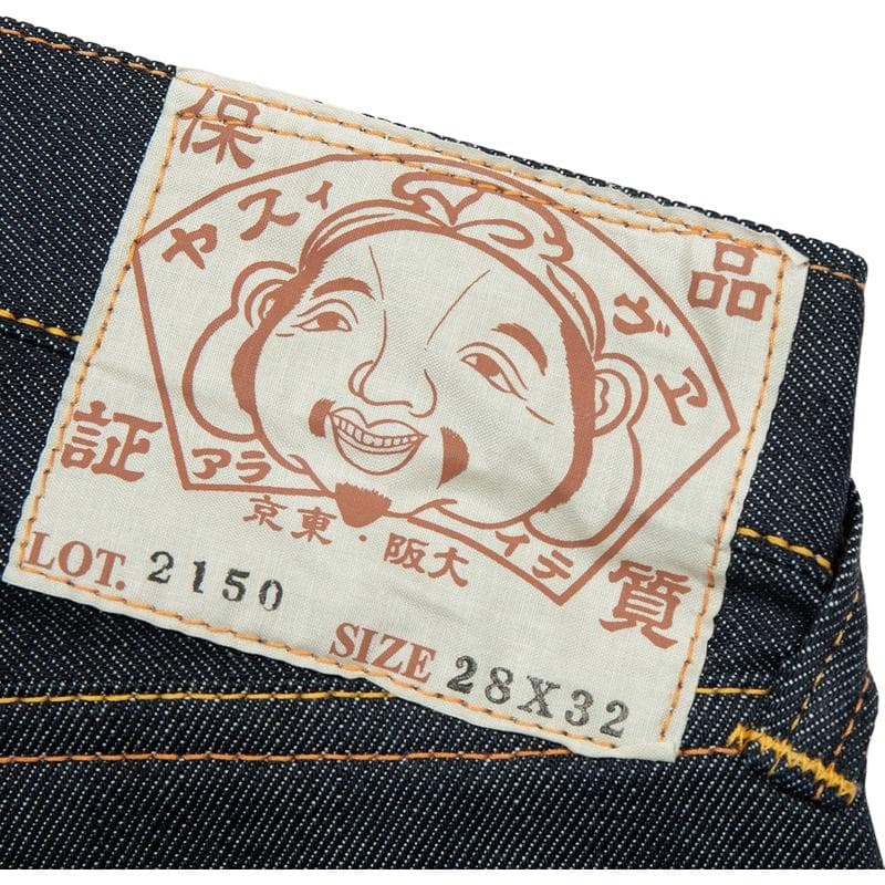 Штаны EVISU - изображение 3