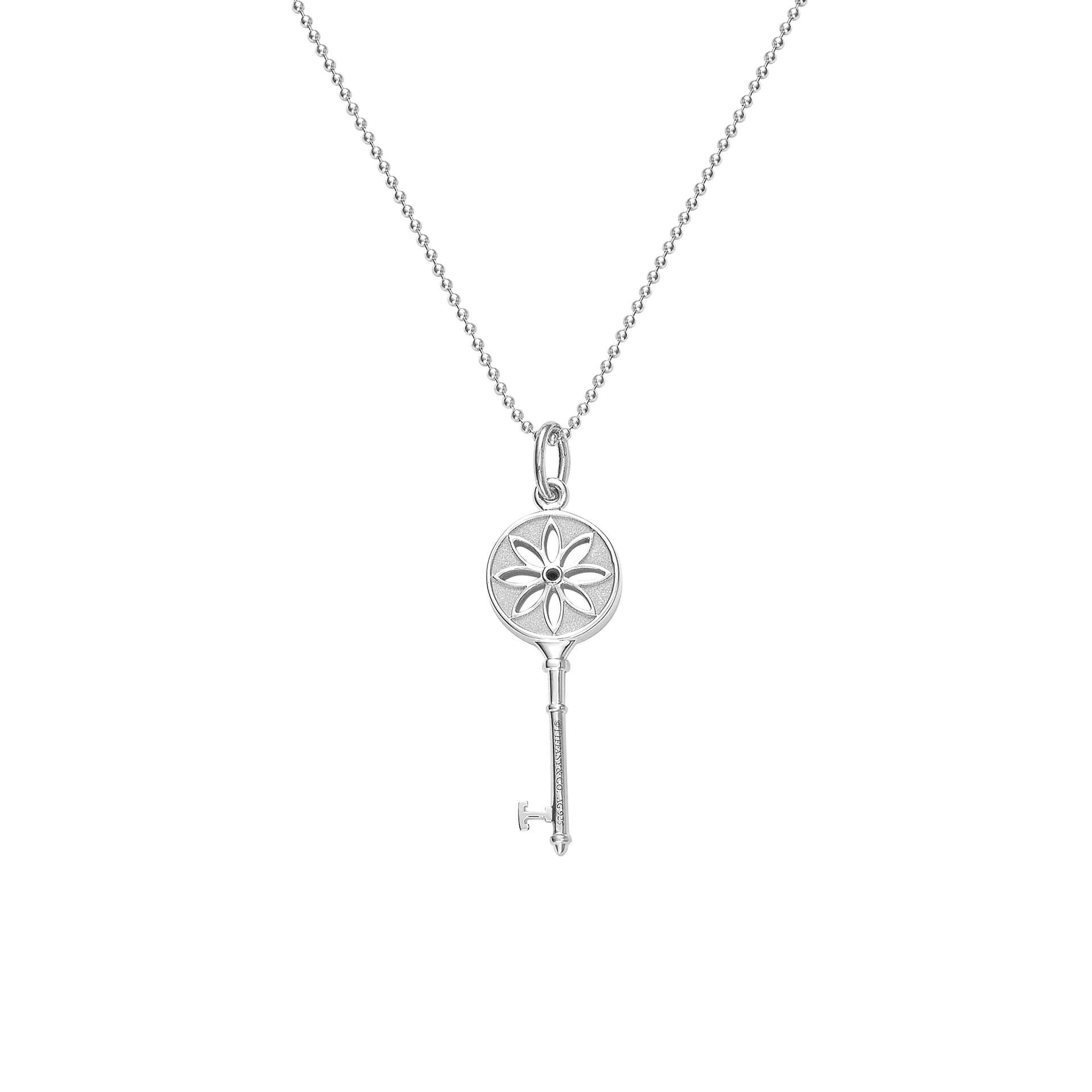 Ожерелье Tiffany & Co. Daisy Key Pendant Necklace - изображение 2