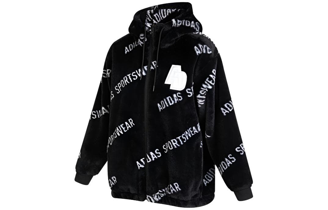 Куртка adidas - изображение 1