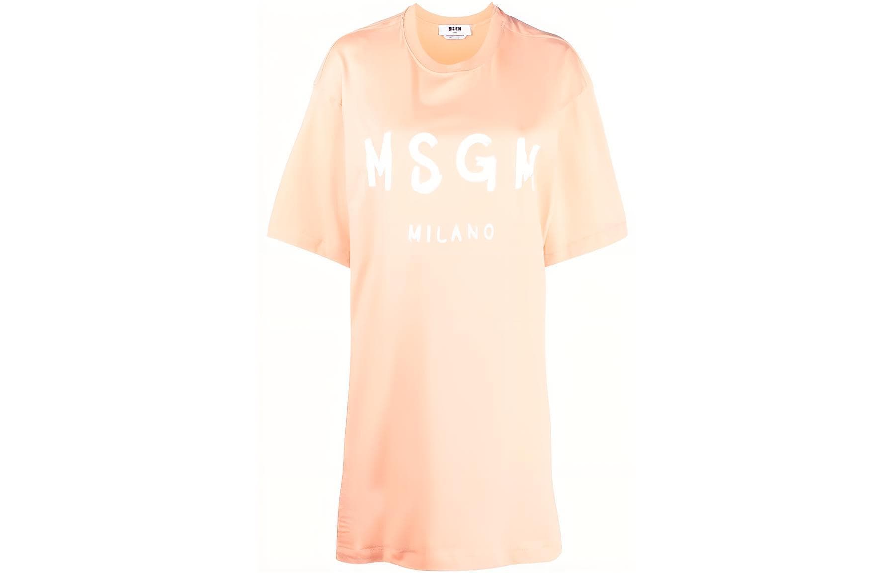 Платье MSGM SS23 Logo - изображение 1