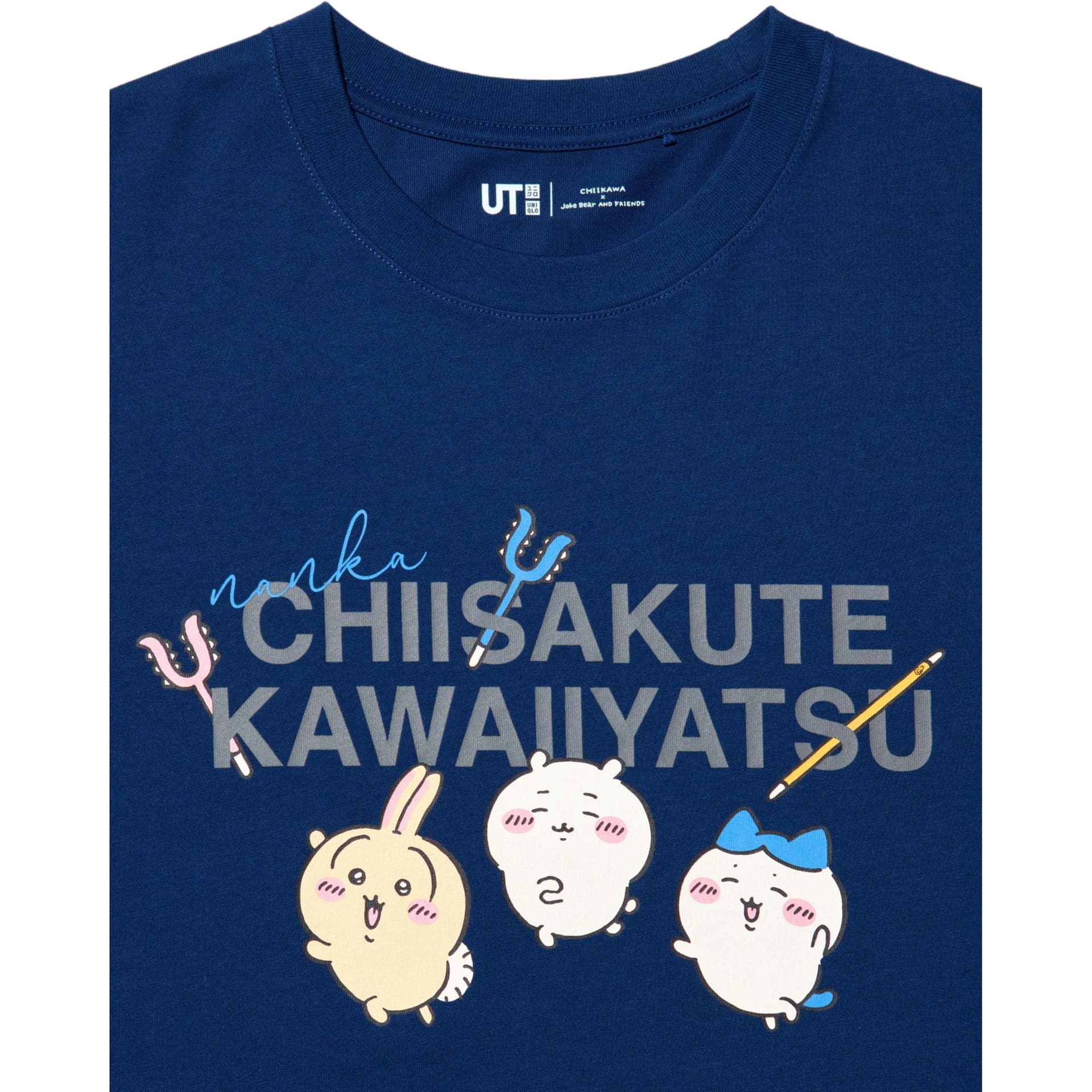 Футболка UNIQLO x Chiikawa SS25 Letter Print T-Shirt - изображение 2