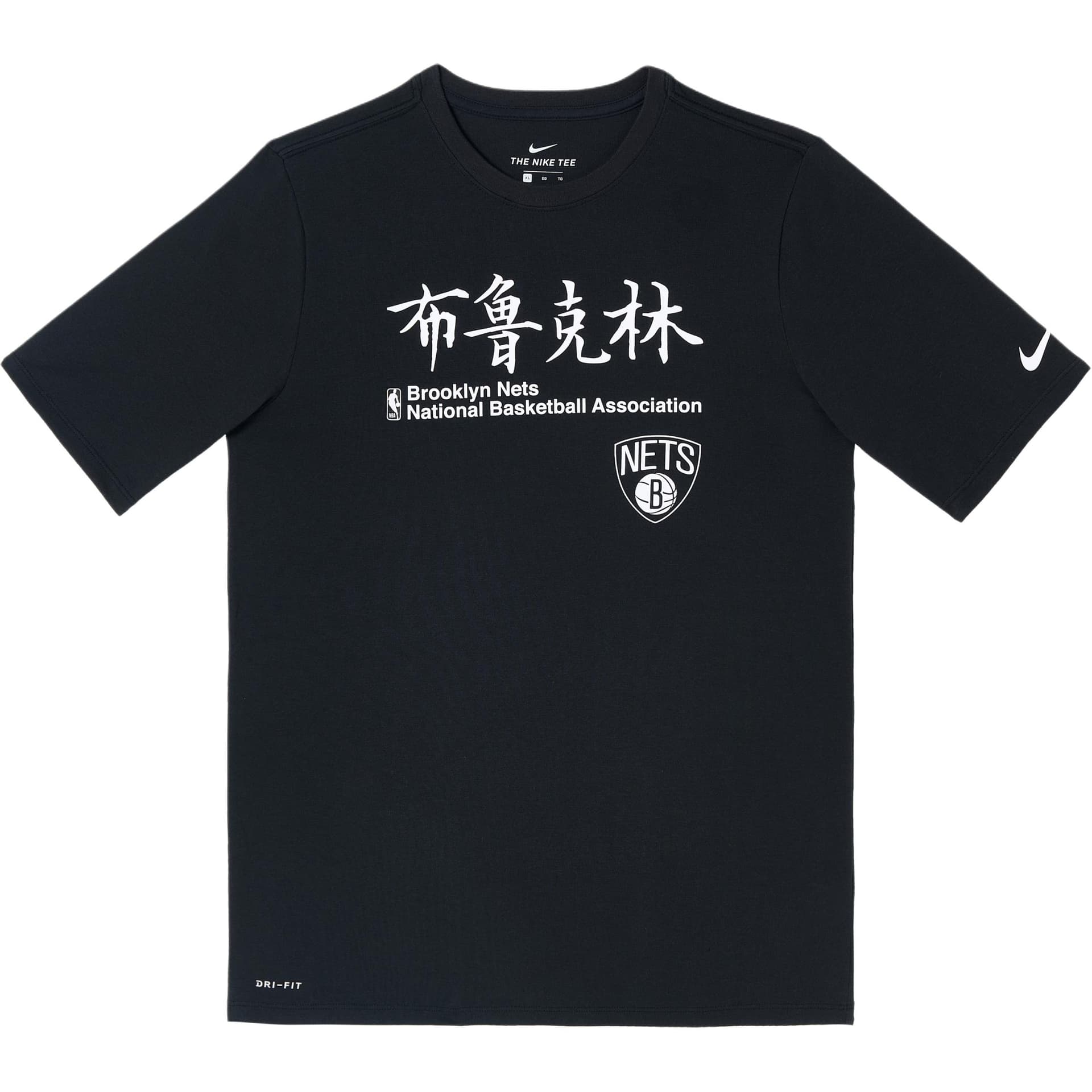 Футболка NikeNBA Dri-FitT logo - изображение 1