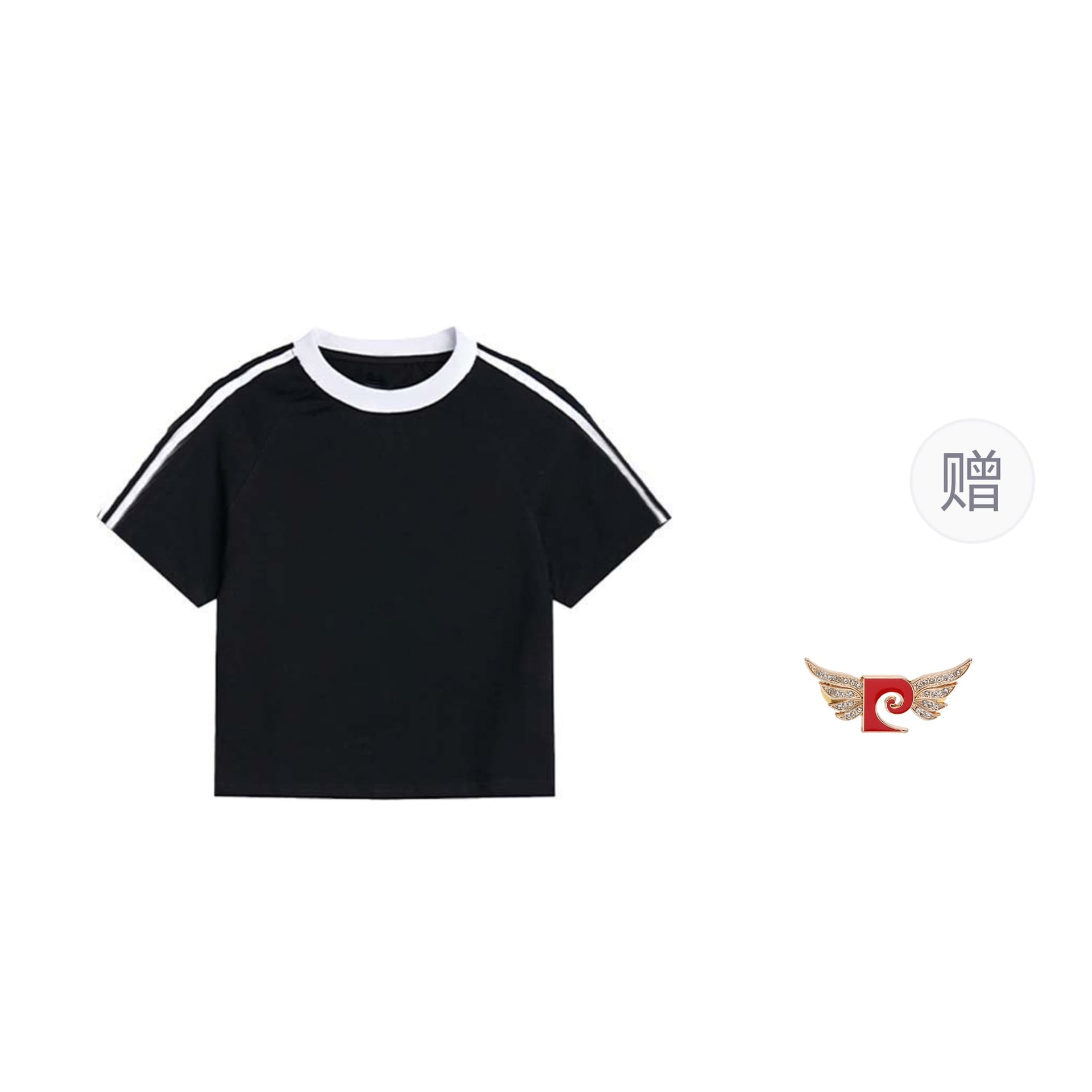 Футболка PIERRE CARDIN T - изображение 1