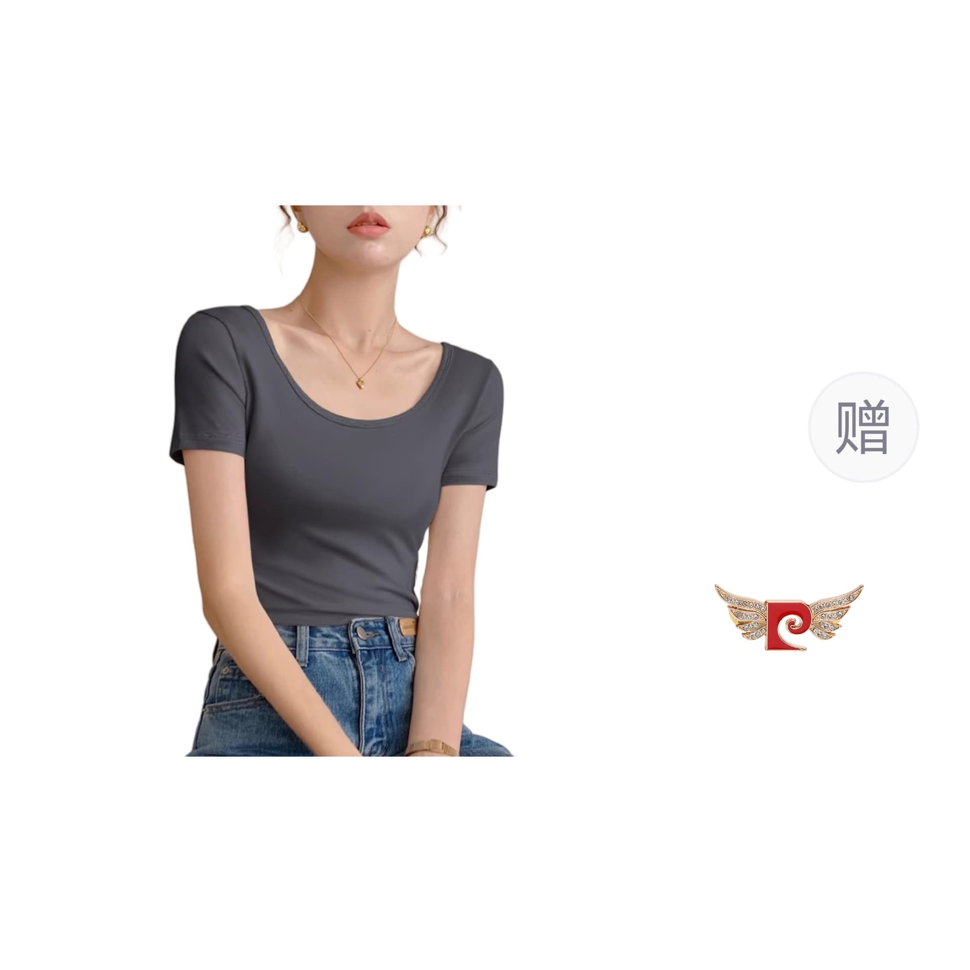 Футболка PIERRE CARDIN ut T - изображение 1