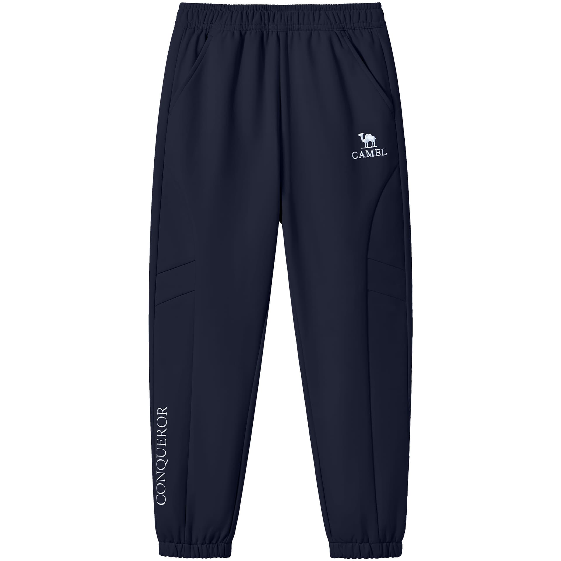 Camel Color Thickened и с флисовой подкладкой Active Wear Брюки Тренировочные Брюки для мальчиков - изображение 1