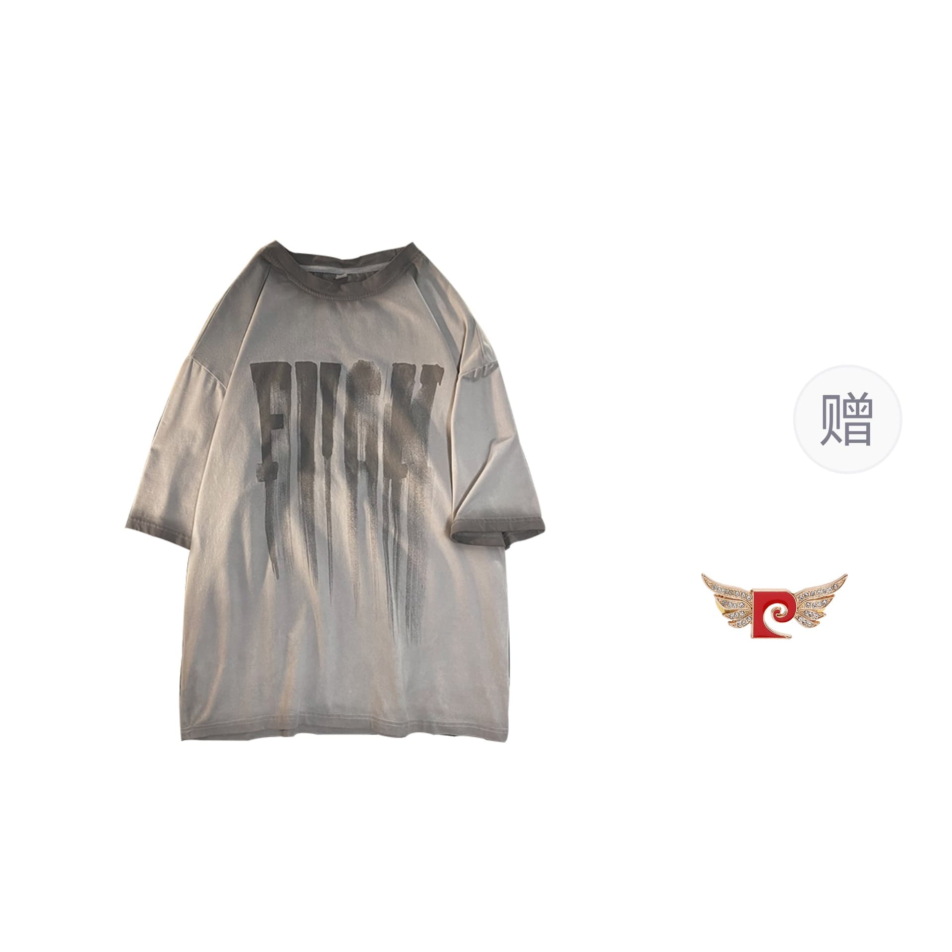 Футболка PIERRE CARDIN ins T - изображение 1