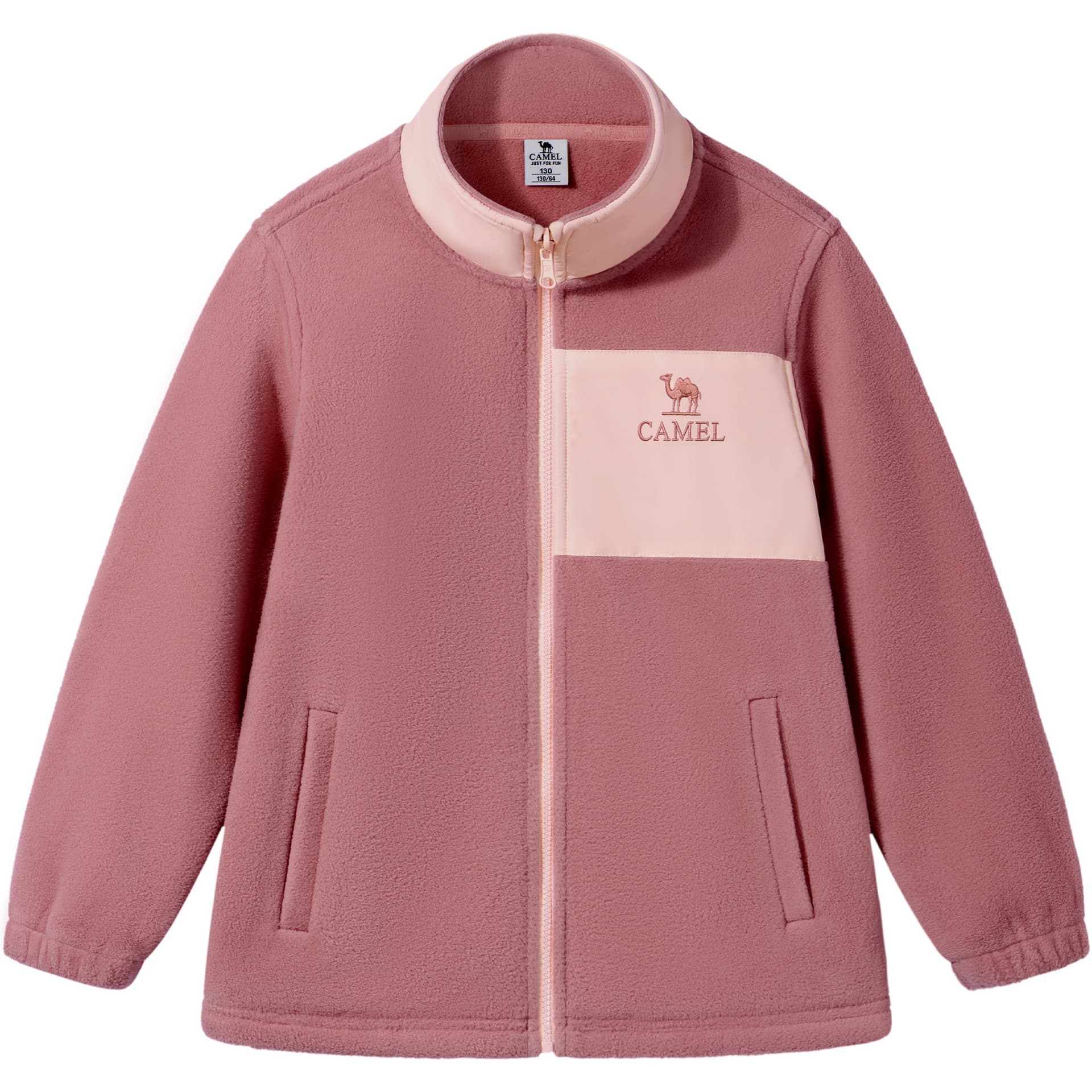 CAMEL Kids Ветровки - изображение 2