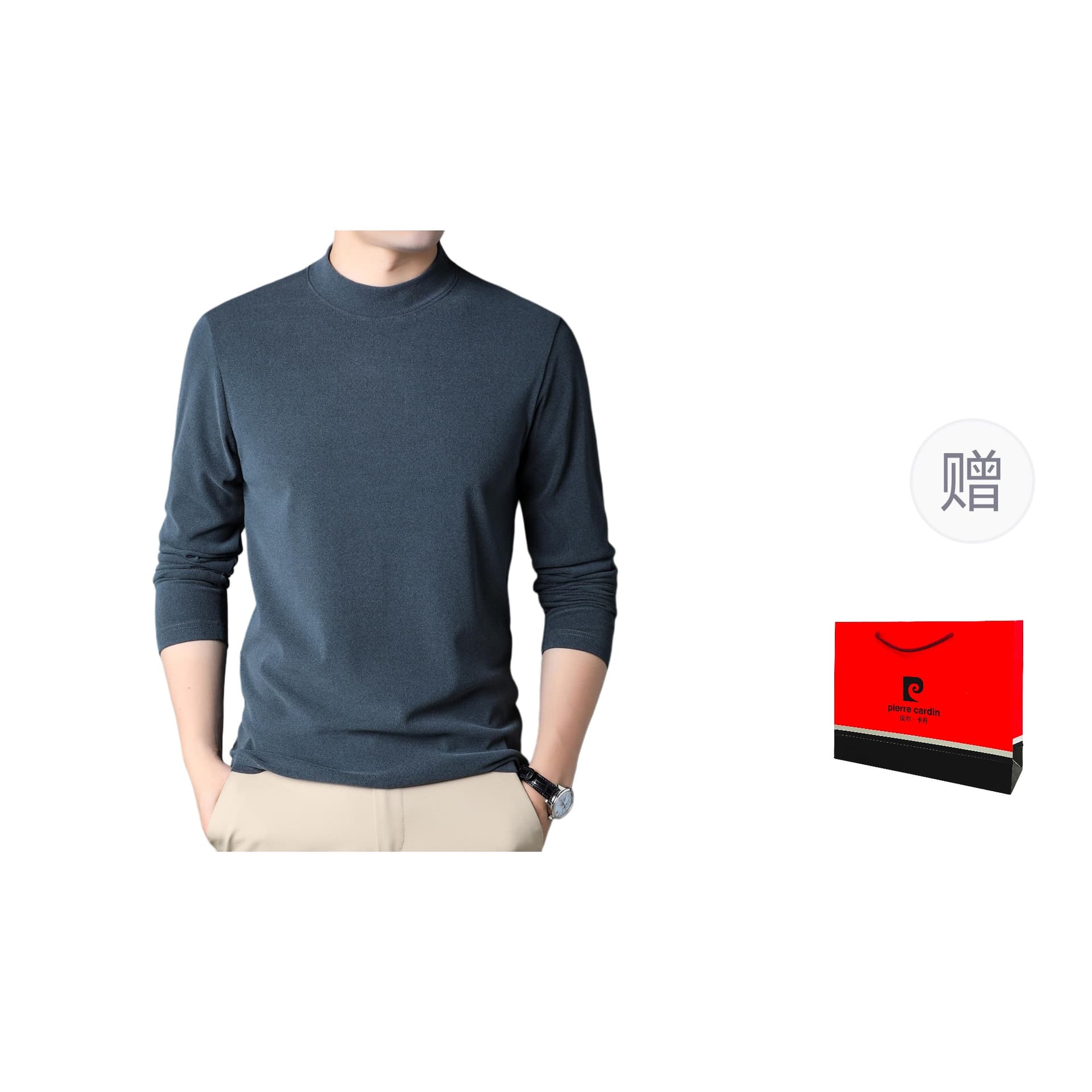 Футболка PIERRE CARDIN T - изображение 1