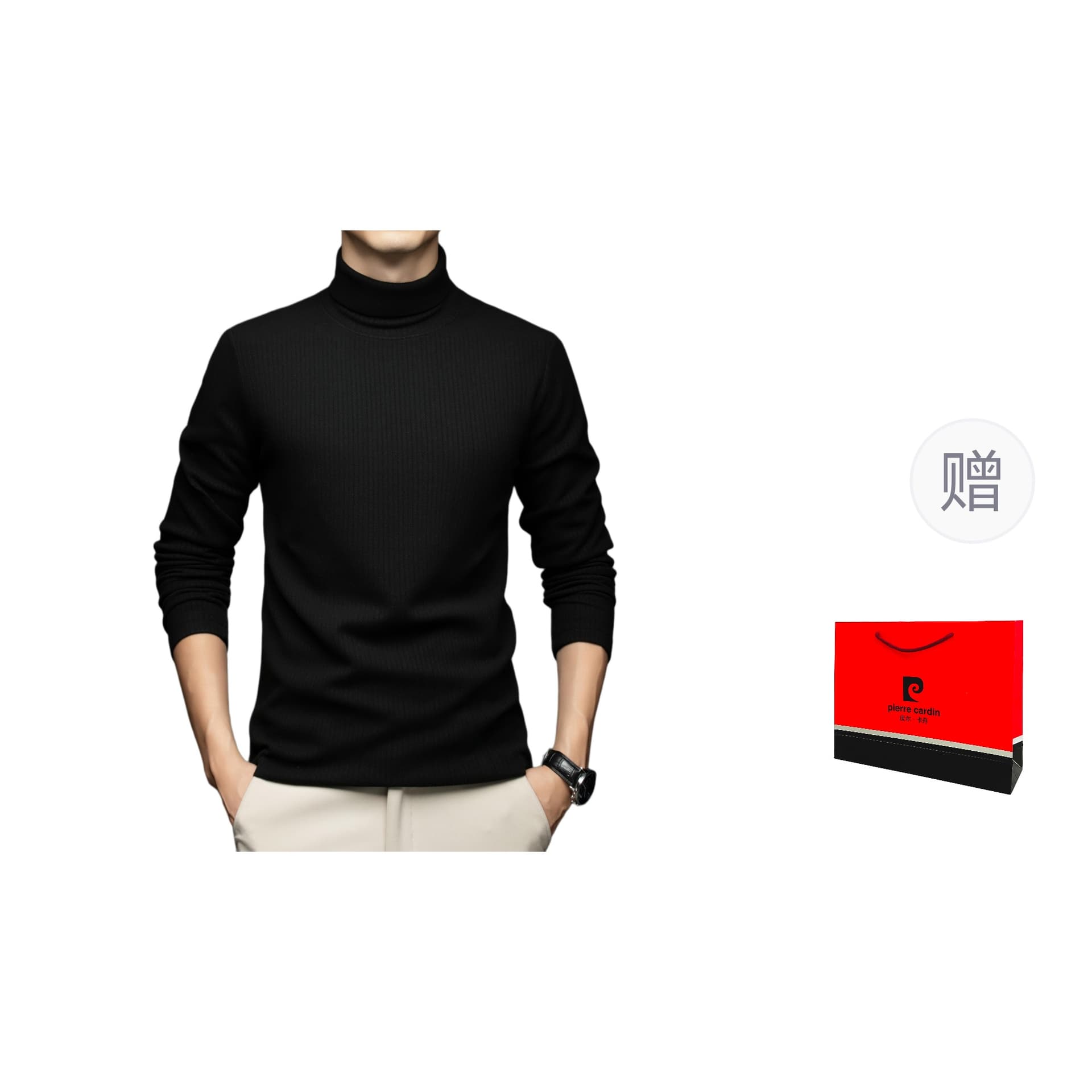 Футболка PIERRE CARDIN T - изображение 1