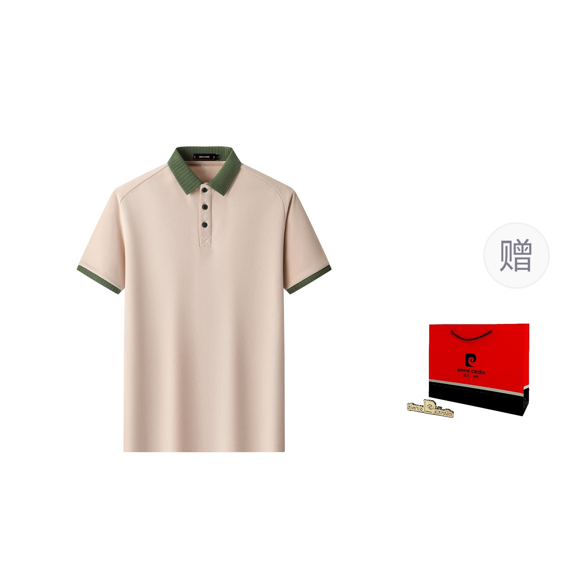 Поло PIERRE CARDIN Polo - изображение 1