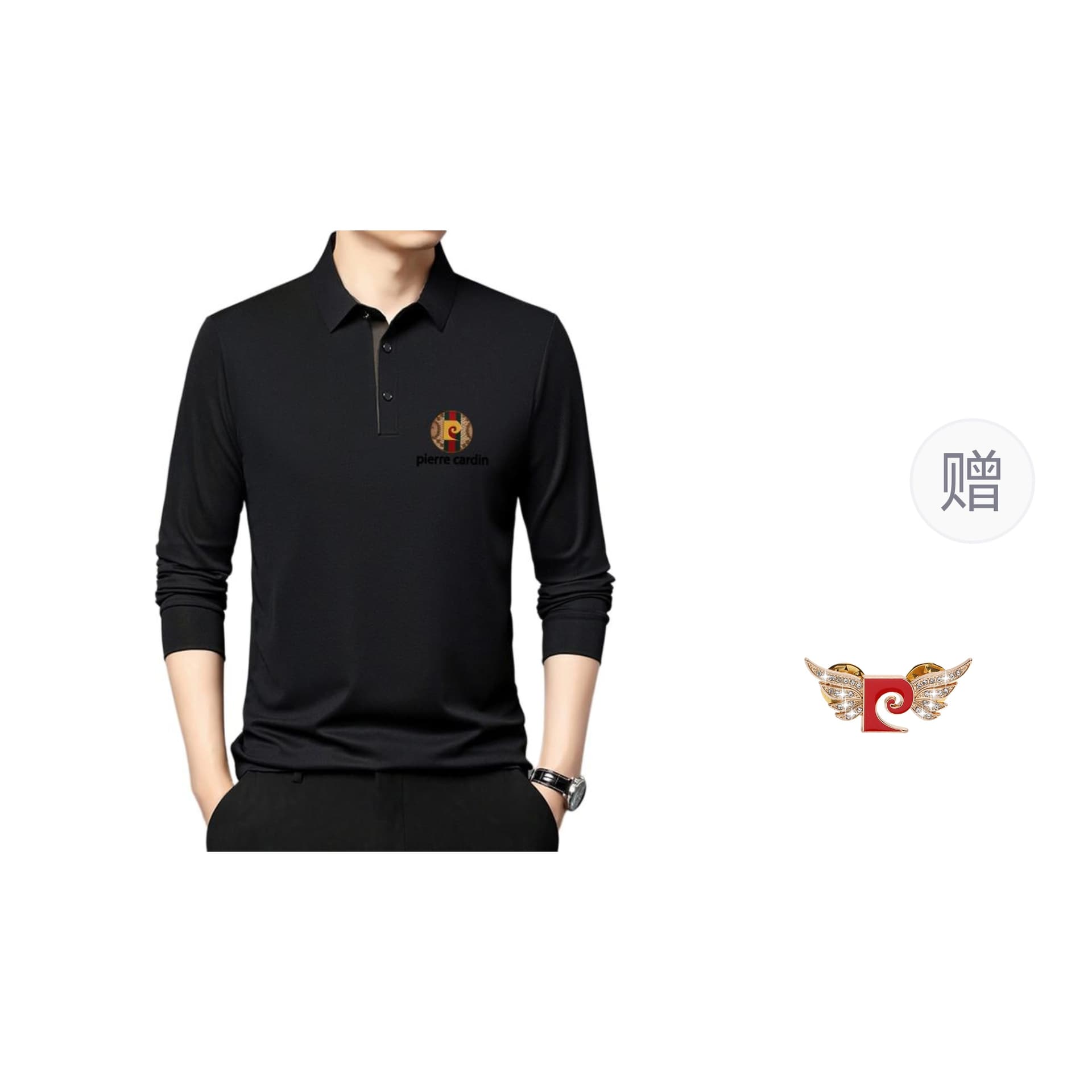 Поло PIERRE CARDIN Polo - изображение 1