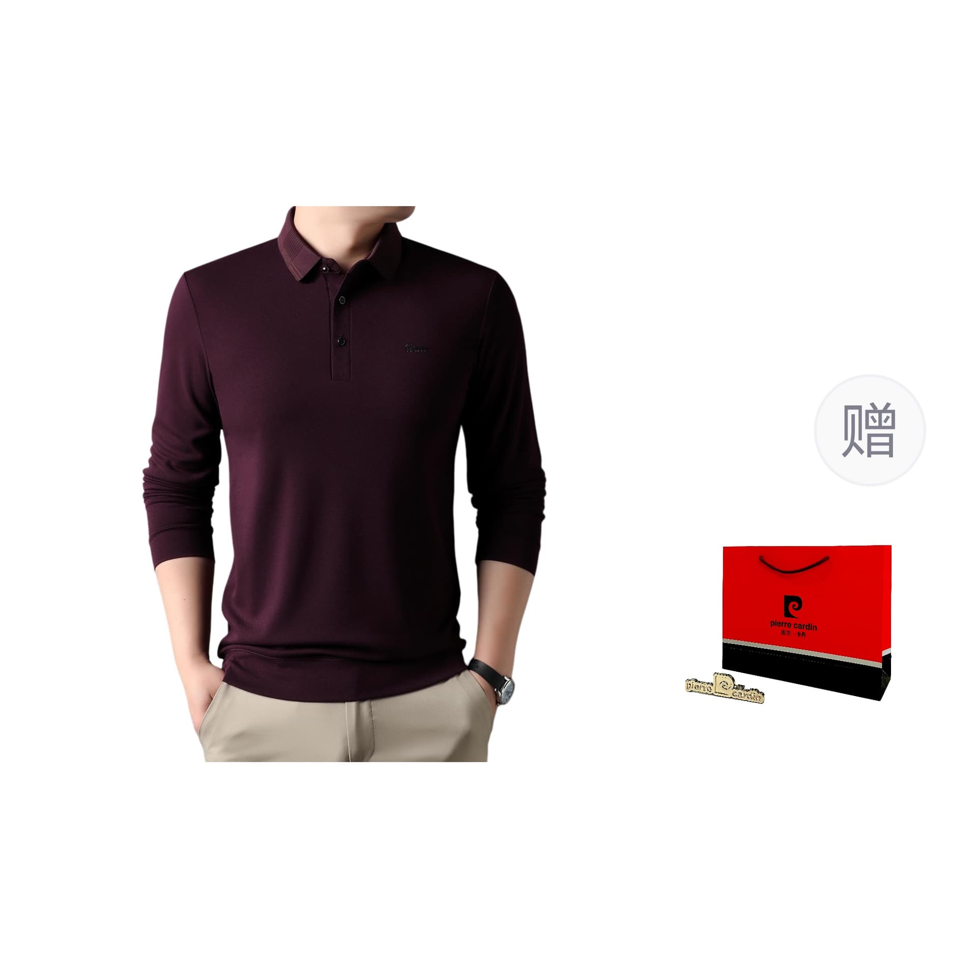 Поло PIERRE CARDIN tPolo - изображение 1