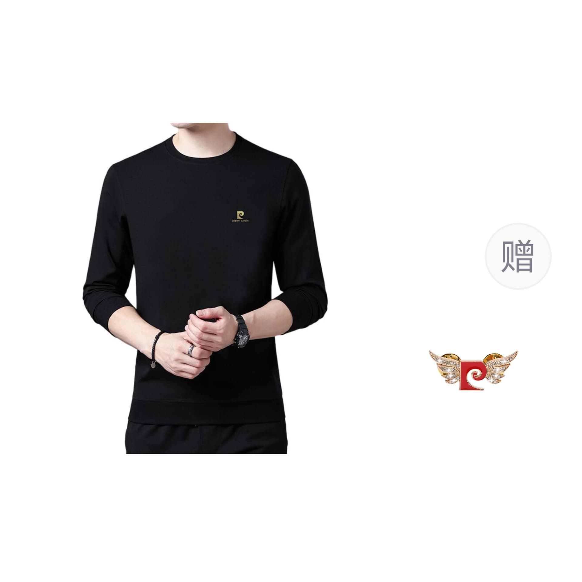 Футболка PIERRE CARDIN T - изображение 1