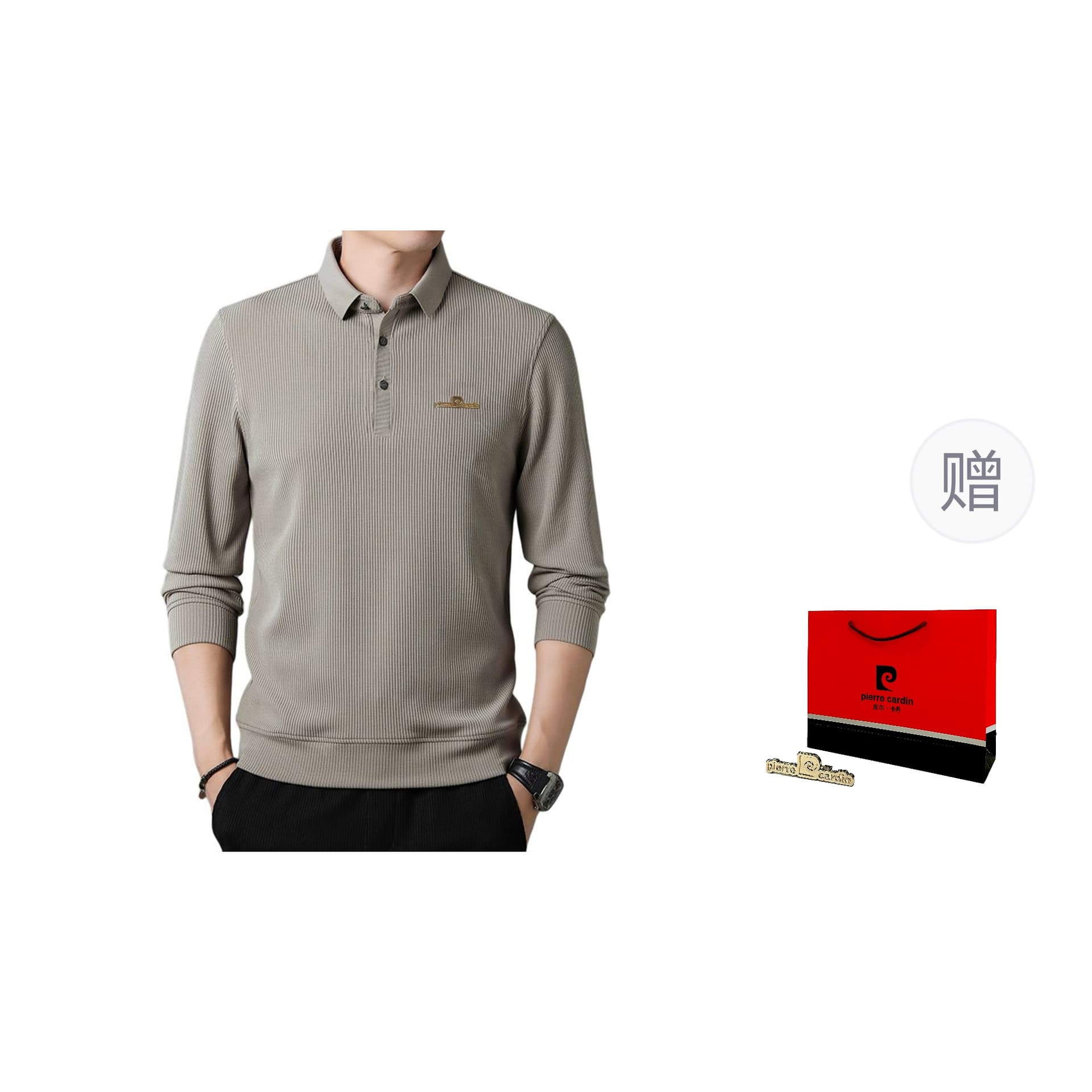 Худи PIERRE CARDIN polo - изображение 1