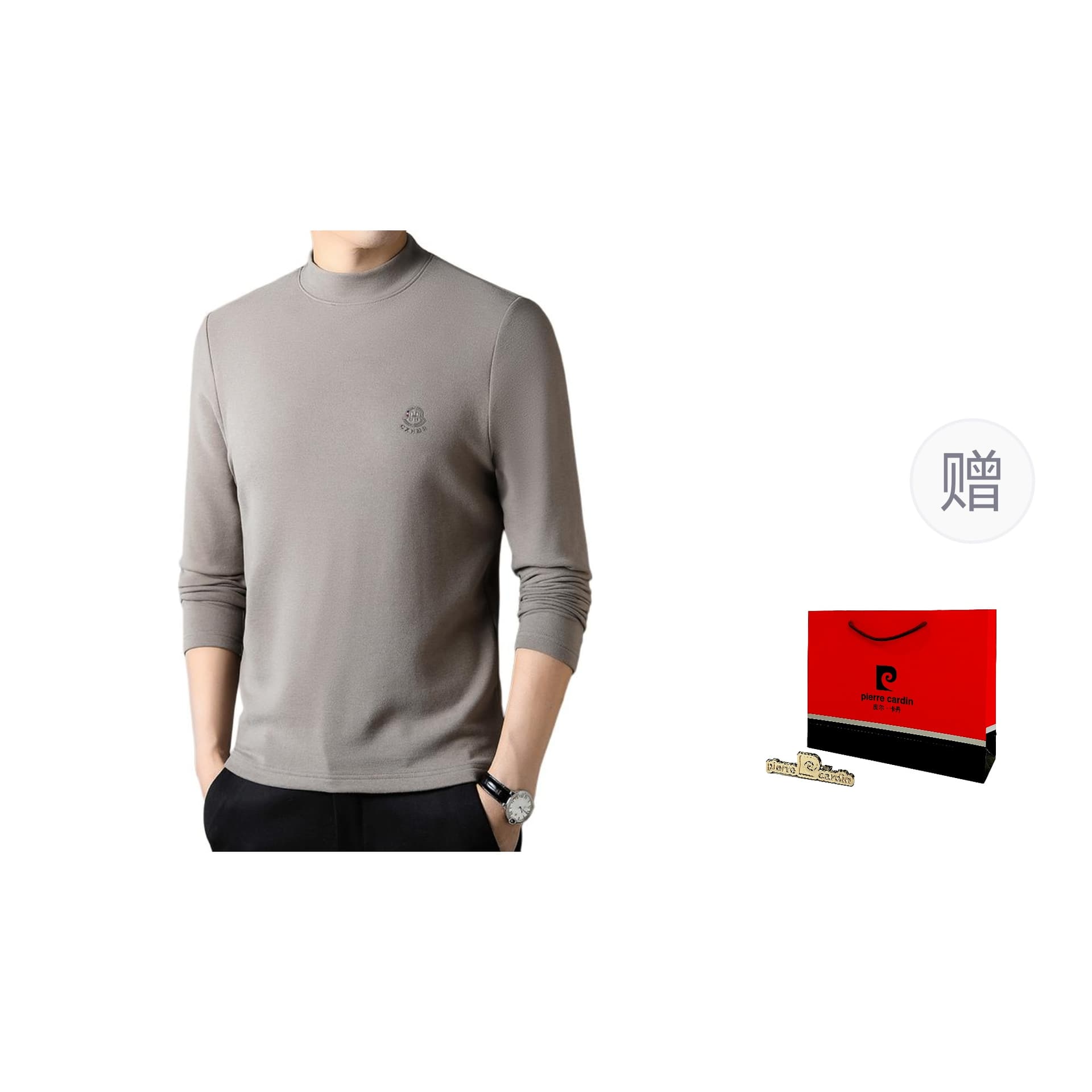 Футболка PIERRE CARDIN T - изображение 1