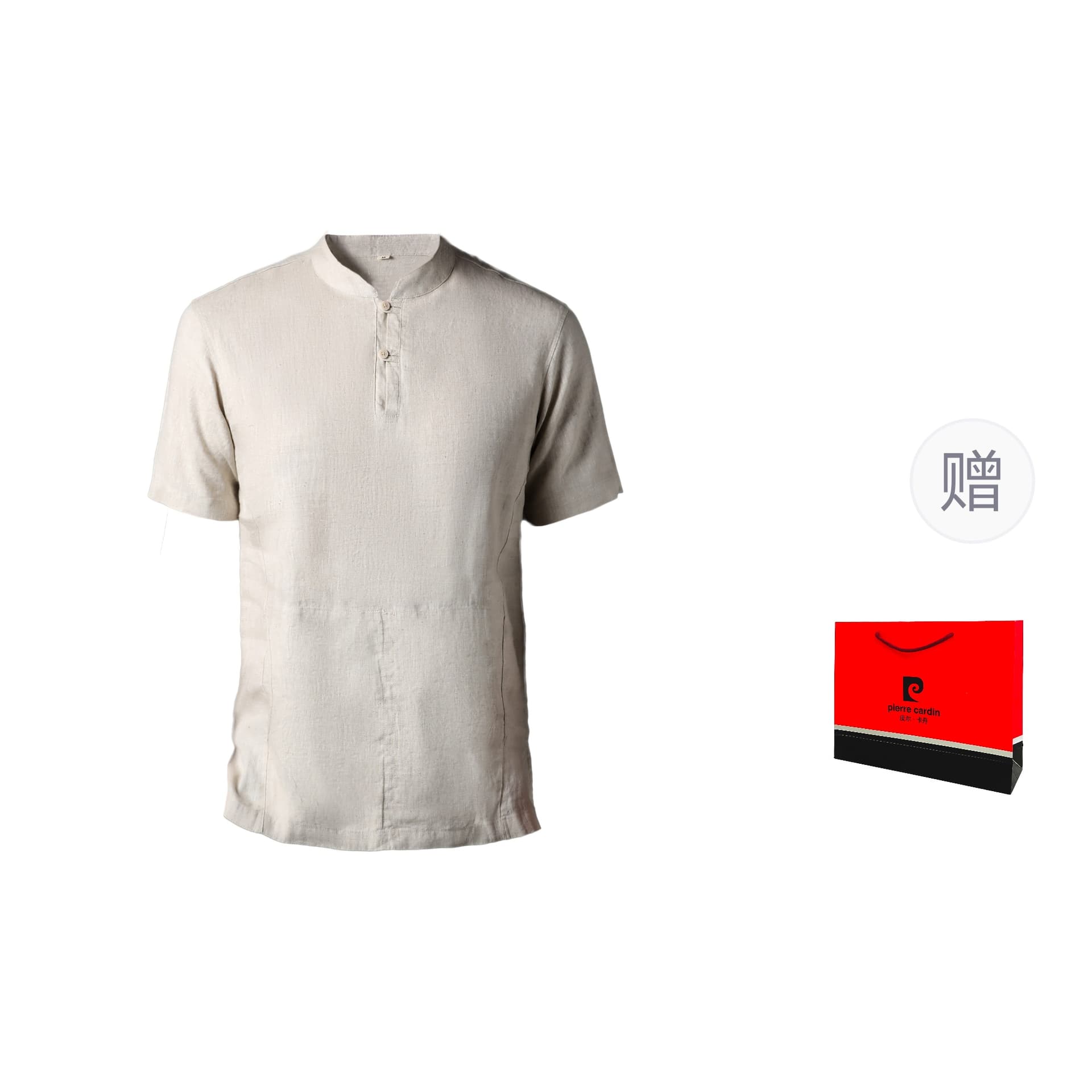 Футболка PIERRE CARDIN T - изображение 1