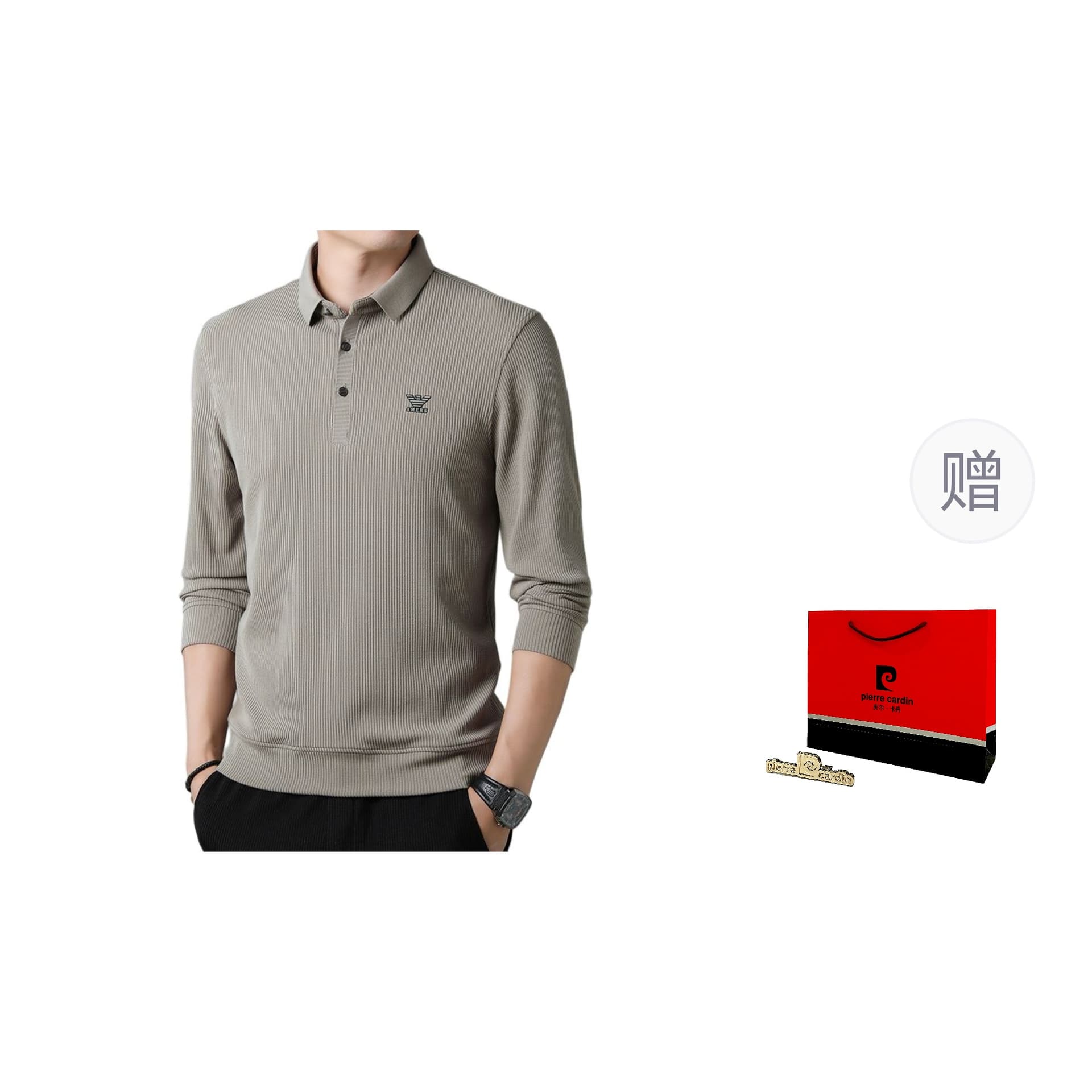 Худи PIERRE CARDIN polo - изображение 1