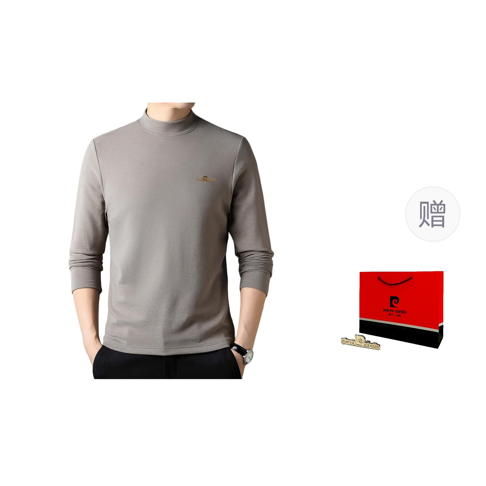 Футболка PIERRE CARDIN T - изображение 1