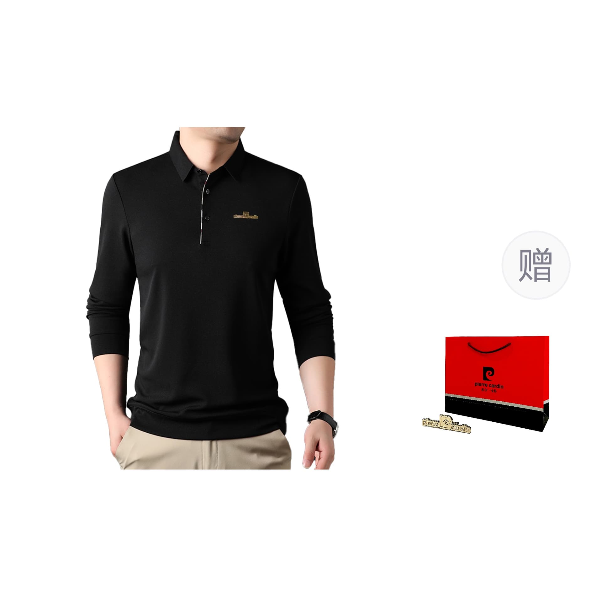 Поло PIERRE CARDIN Polo - изображение 1