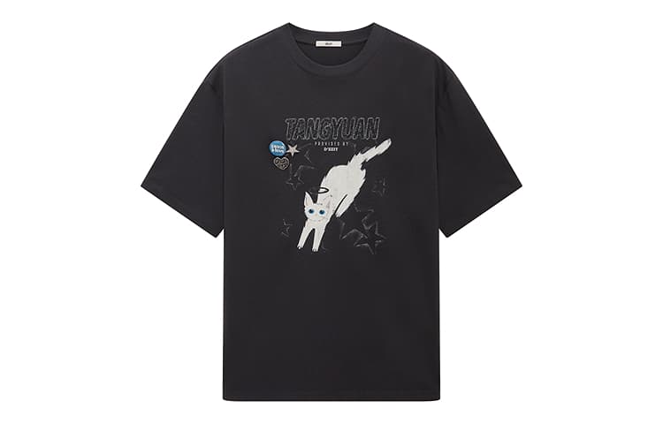 Футболка d'zzit T - изображение 1