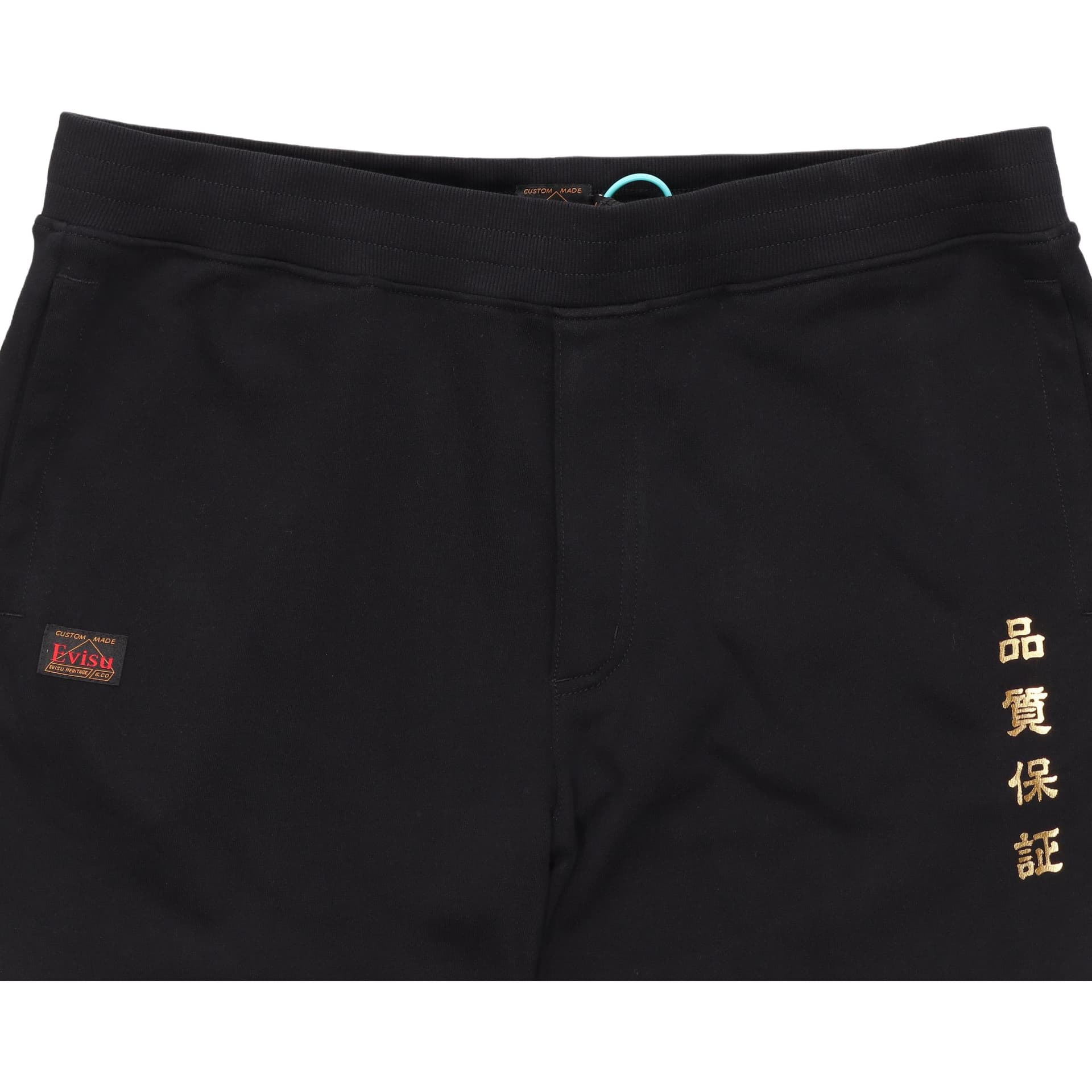 Штаны EVISU M - изображение 3