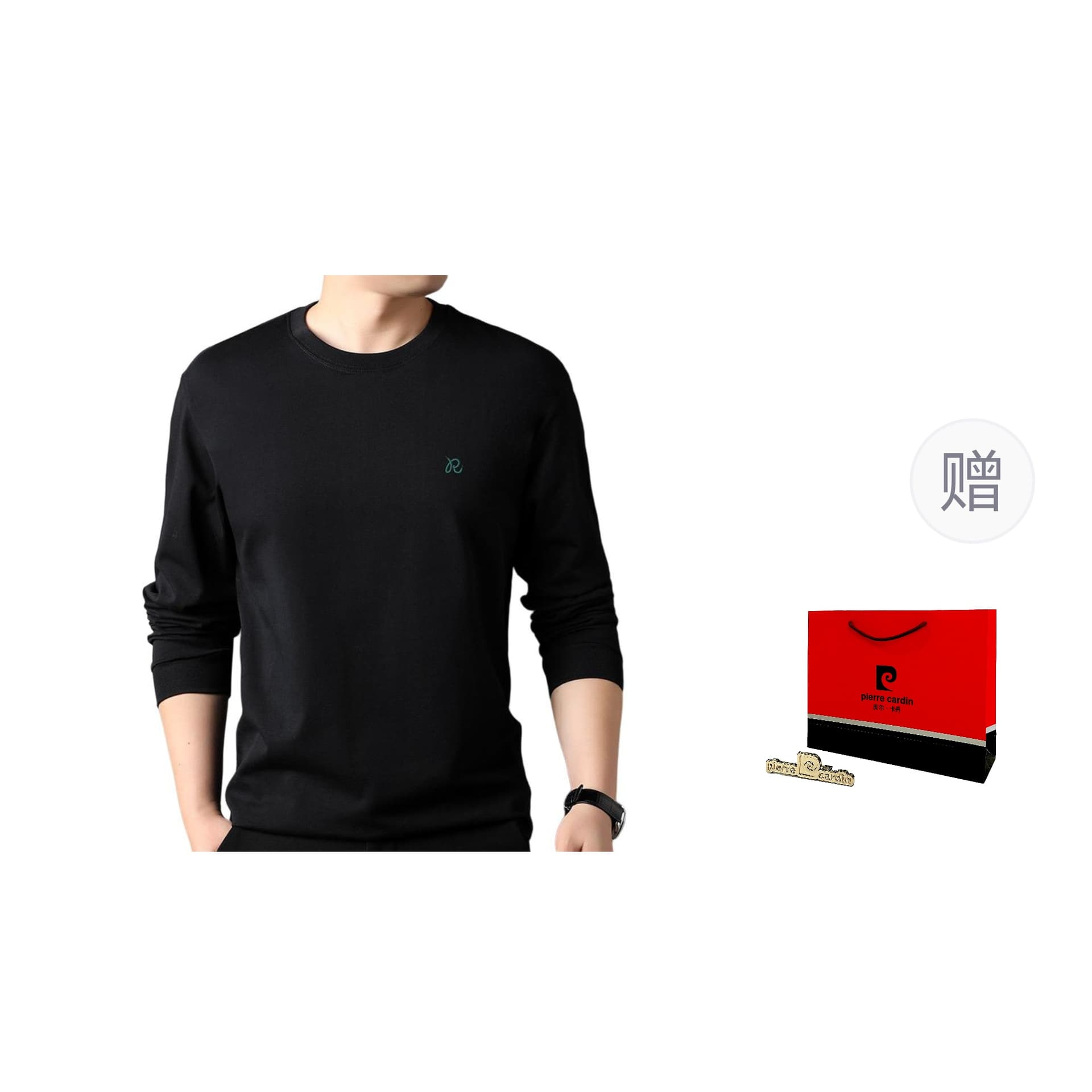 Футболка PIERRE CARDIN T - изображение 1