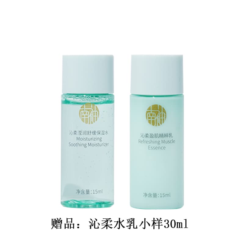 SPF50+ PA++ - изображение 2