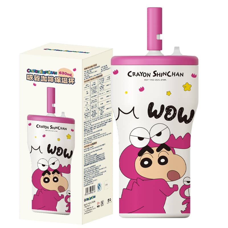 Термокружки Crayon Shinchan - изображение 6