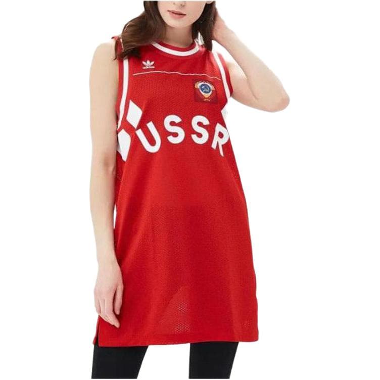 adidas originals Logo - изображение 1