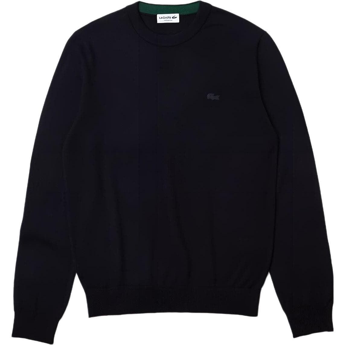 Кофта LACOSTE Logo - изображение 1