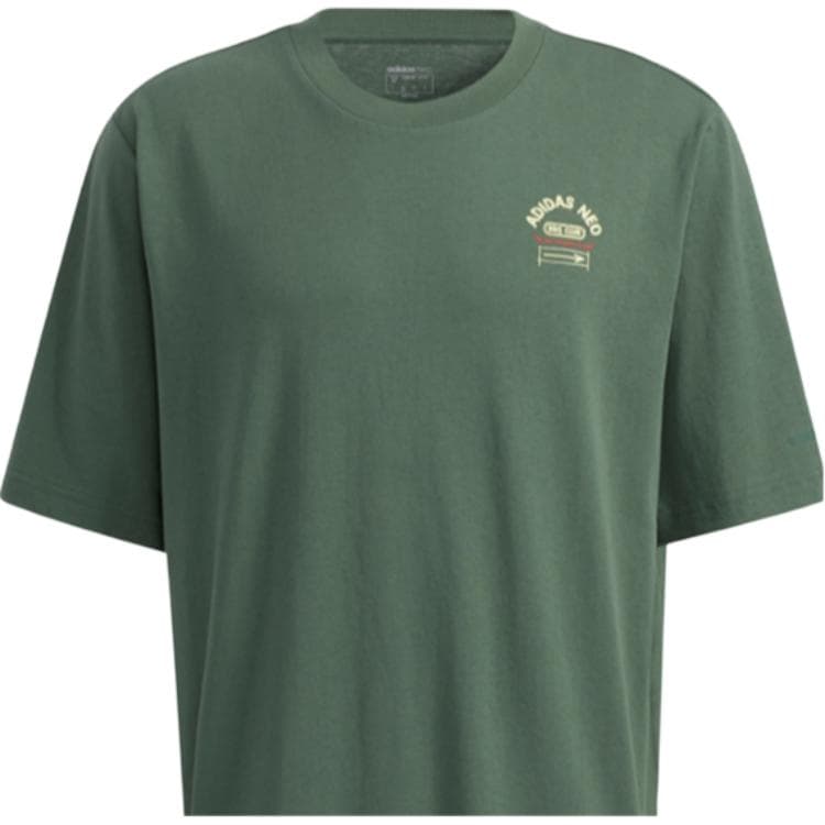 Футболка adidas neo T - изображение 2