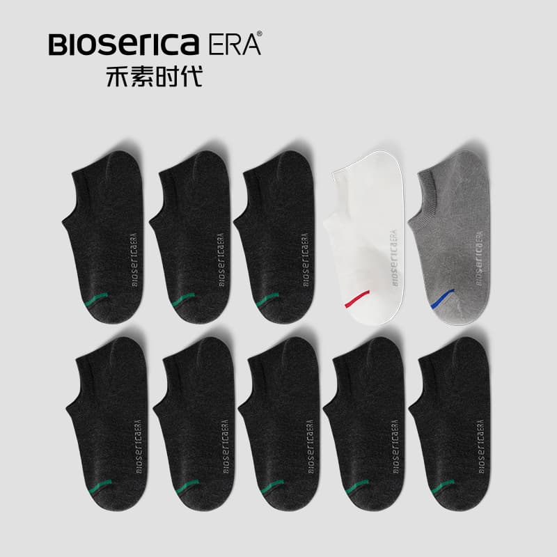 BIOSERICA ERA 5 - изображение 2