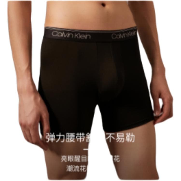 Трусы Calvin Klein UB1 3-Pack - изображение 4