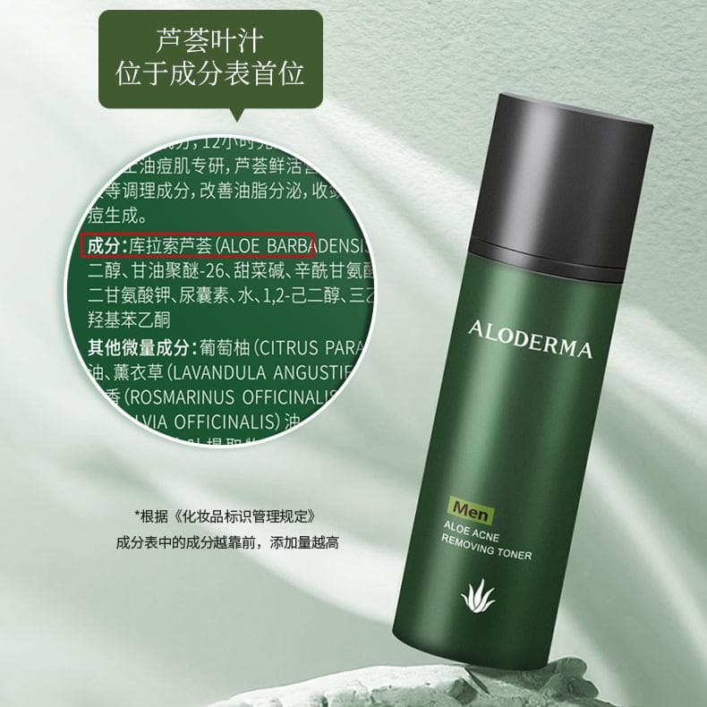 135ml - изображение 3