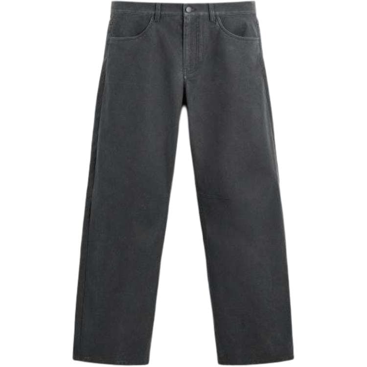 Штаны ZARA Gray Men's Jeans ZARA Серый Мужские Джинсы - изображение 1