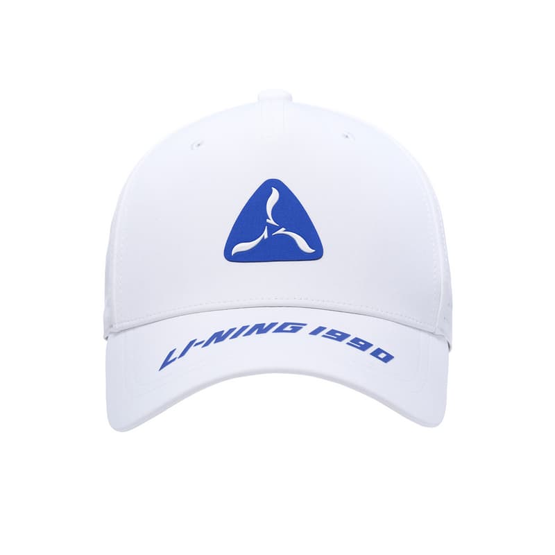 Кепка LI-NING 1990 Гольф Однотонный с логотипом бренда Бейсболки Мужской Белый - изображение 2