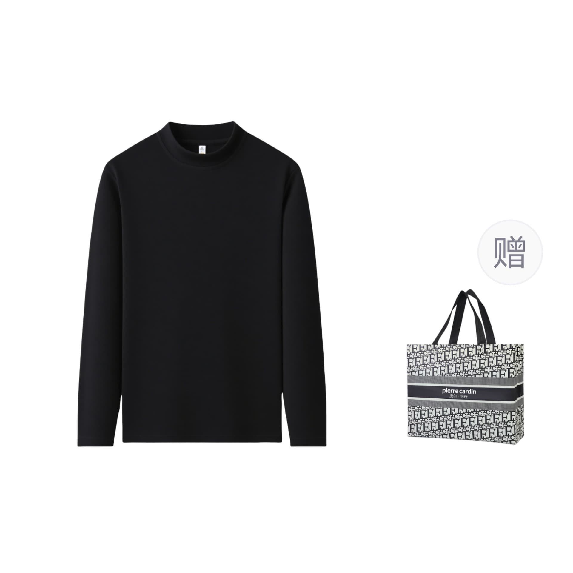 Футболка PIERRE CARDIN 1T - изображение 1