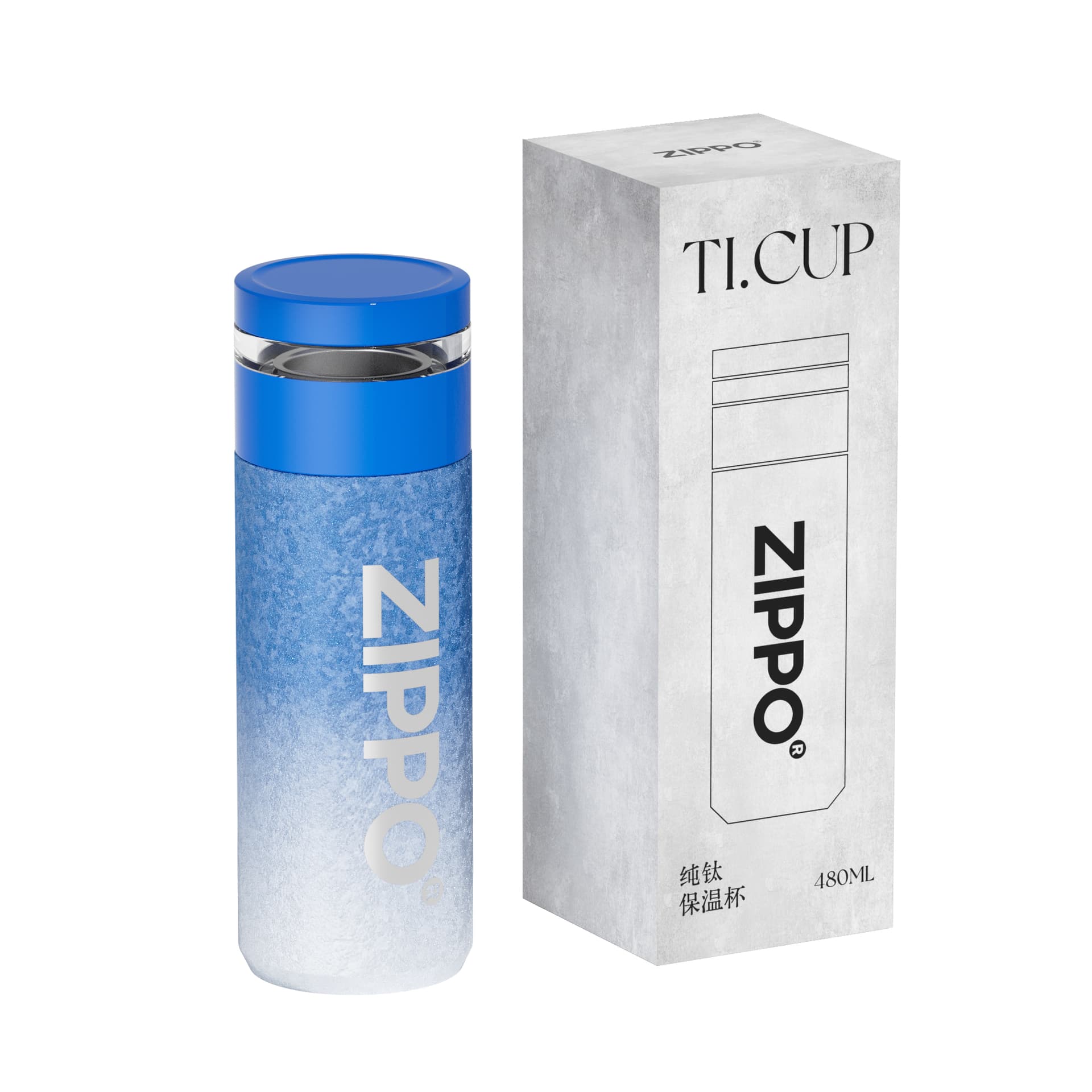 ZIPPO Термокружки и термосы - изображение 3