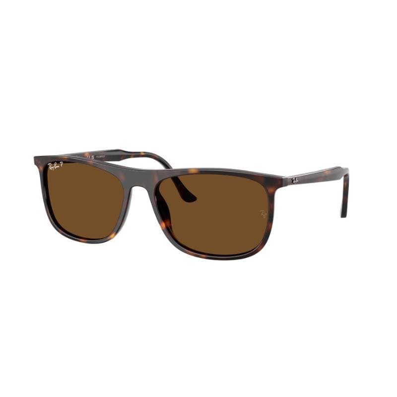 Солнцезащитные очки RayBan Квадратные Солнцезащитные Очки Унисекс Гаванские - изображение 1