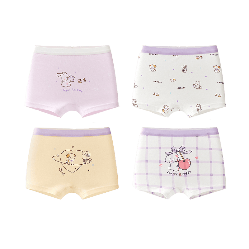 MIIOW 4 пачки Белый + Кожа + Белый + Светло-фиолетовый Kids Трусы - изображение 1