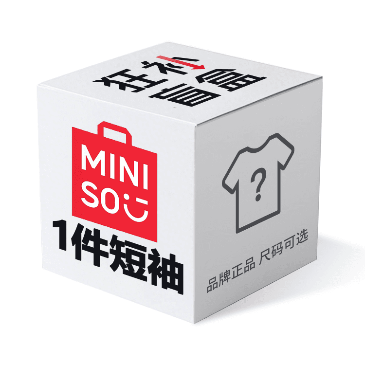 Футболка MINISO T 2 - изображение 1