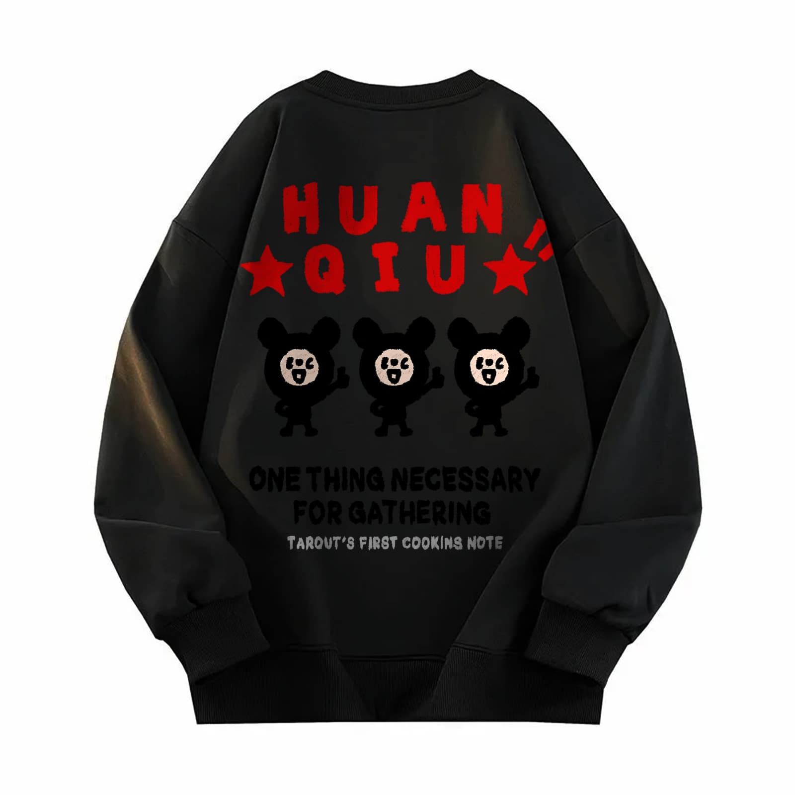 Худи HUANQIU Logo - изображение 1