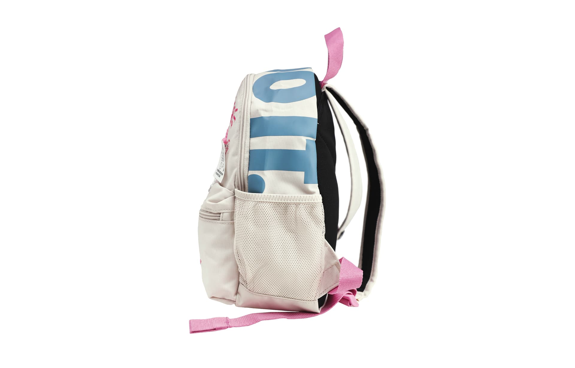 Рюкзак Nike Runaway Sweetheart Backpack Gray White - изображение 3