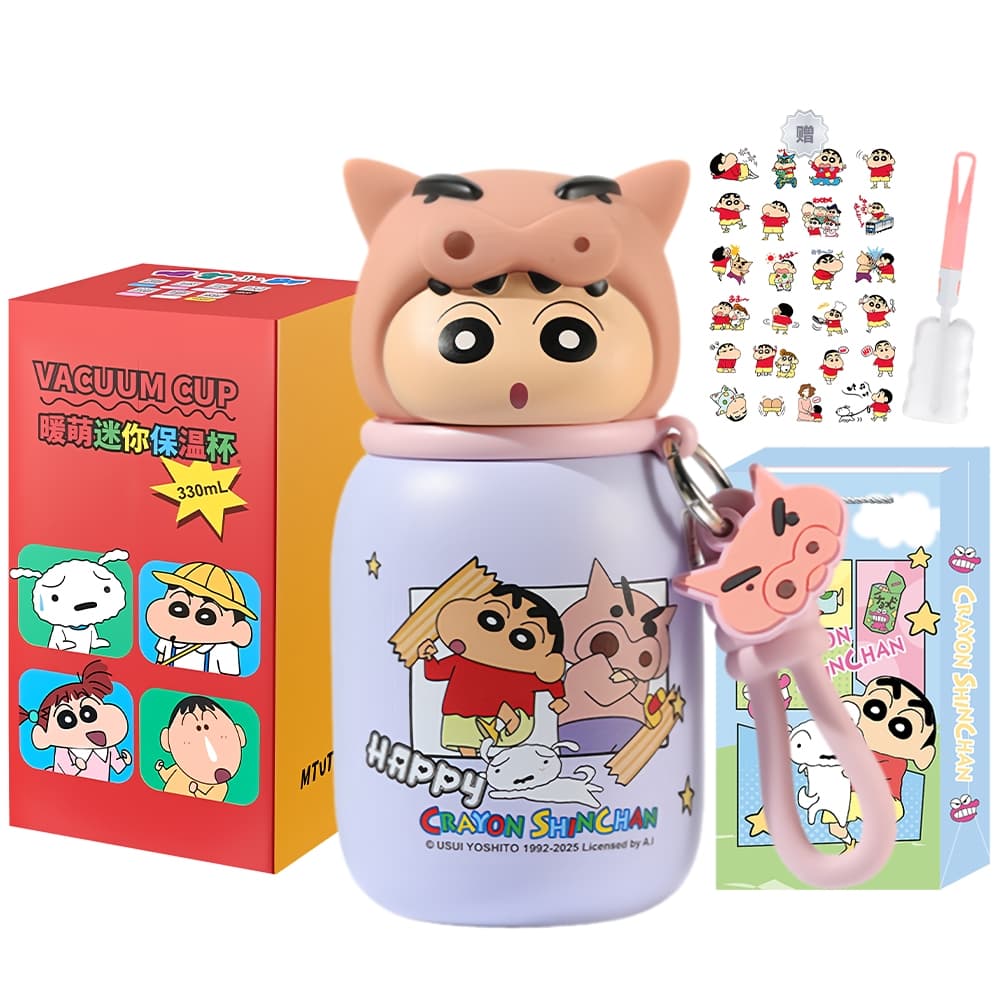 Crayon Shinchan Термокружки 330 мл - изображение 1