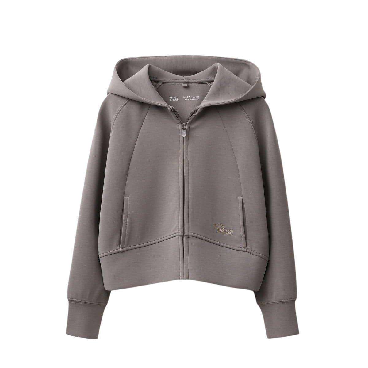 Кофта ZARA Коричневый Темно-Серый Коричневый Kids Свитшоты - изображение 1