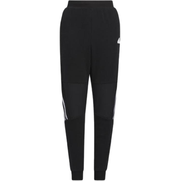adidas Urban Outdoor Pants - изображение 1