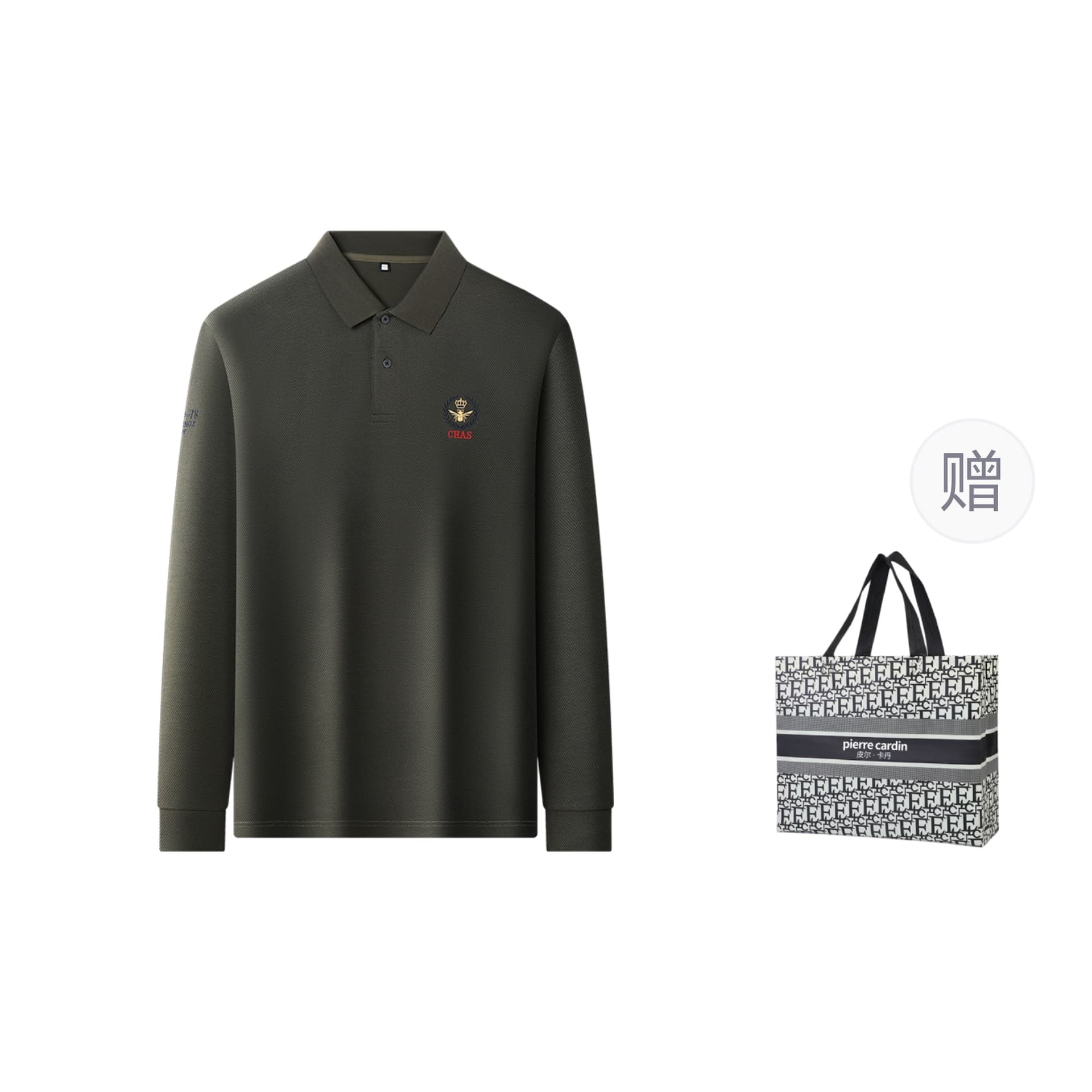 Поло PIERRE CARDIN TPolo - изображение 1