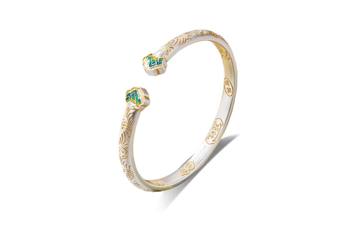 Браслет Ringlove Сплав Браслеты Женские - изображение 1
