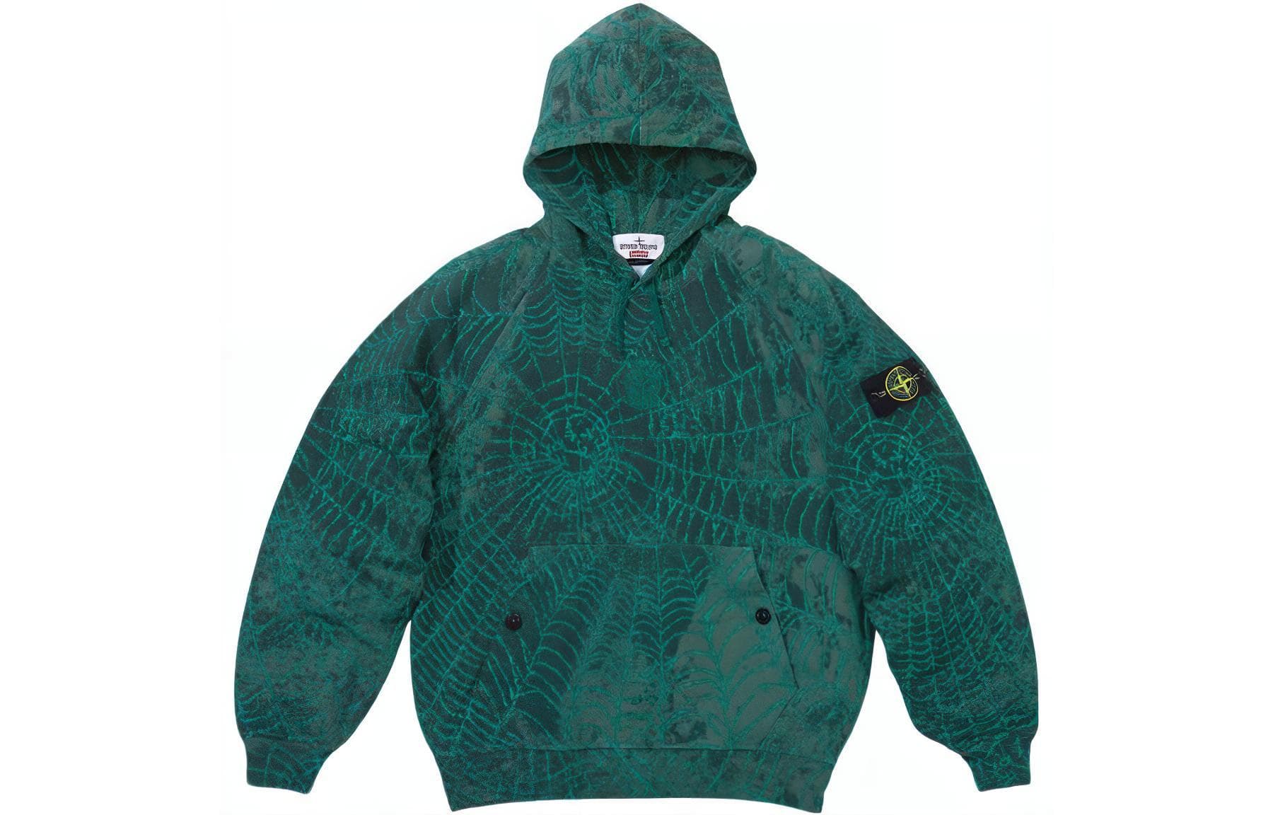 Кофта Supreme x Stone Island Hooded Sweatshirt