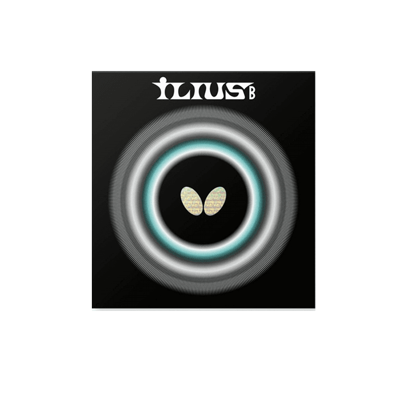 Butterfly ILIUS B - изображение 1